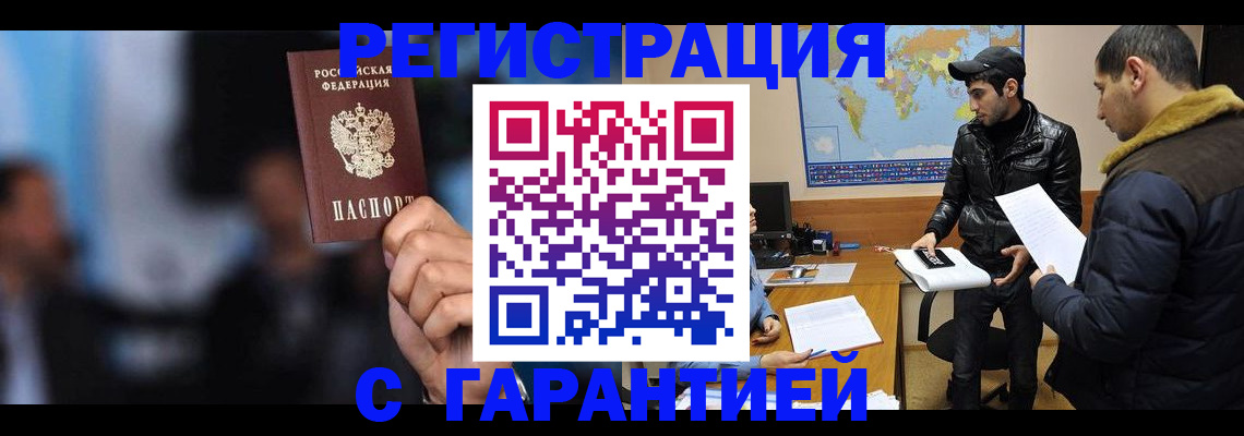 форма 3 в Жуковке